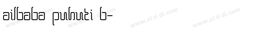 ailbaba puhuti b字体转换